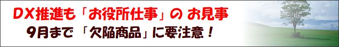 jn202.jpg